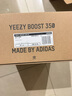 阿迪達(dá)斯Yeezy350椰子夏日透氣青少年學(xué)生休閑鞋 37 曬單實(shí)拍圖