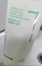 悅詩風(fēng)吟（Innisfree）綠茶洗面奶150g氨基酸綿密控油清潔保濕男士女士七夕情人節(jié)禮物 曬單實(shí)拍圖