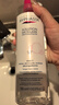 BYPHASSE蓓昂斯卸妝水 溫和不刺激潔膚保濕水500ML 臉部眼唇卸妝液卸妝油 蓓昂斯500ml*1瓶 曬單實(shí)拍圖
