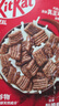 雀巢（Nestle）KitKat奇巧巧克力谷物脆330g麥片零食兒童歐洲原裝進(jìn)口 曬單實(shí)拍圖