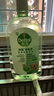 滴露消毒液750ml +寵物家庭消毒液1L 曬單實拍圖