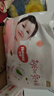 好奇（Huggies）鉑金裝小桃褲拉拉褲箱裝XXXL64片尿不濕【消暑散熱】 曬單實(shí)拍圖
