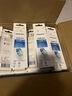 飛利浦（PHILIPS）電動(dòng)牙刷刷頭 G3智臻護(hù)齦型刷頭 HX9053/96 3支裝 黑色 適配鉆石7系、9系、AI刷頭 曬單實(shí)拍圖