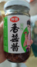 仲景 香菇醬 原味230g 招牌拌飯拌面醬夾饃暴下飯菜蘑菇炒飯調味醬料 曬單實拍圖