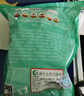 澇河橋供港 寧夏灘羊 去骨后腿肉凈重2斤/袋 原切羊腿肉 燒烤火鍋食材 曬單實(shí)拍圖