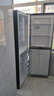 新飛（Frestec）266L一級節(jié)能風冷無霜 大兩門雙門大冷凍小型家用電冰箱 國家補貼 BCD-266WK2AT 曬單實拍圖