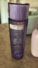 黛珂（DECORTE）紫蘇水牛油果乳液300ml水乳套裝 清爽控油痘痘舒緩泛紅學(xué)生油痘肌 水乳套裝150ml*2 曬單實(shí)拍圖