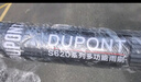 杜邦雨刮器汽車雨刷器無骨雨刮片大眾途威/07-17款途觀 曬單實拍圖