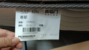 喜臨門偏硬床墊 2cm3D芯材獨袋彈簧床墊 大豆纖維床墊 夢蝶Max1.5x2米 曬單實拍圖