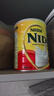 雀巢（Nestle）奶粉成人學(xué)生孕婦中老年高鈣荷蘭進(jìn)口成人奶粉即溶 全脂高鈣900g罐裝 曬單實(shí)拍圖
