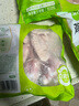 圣農(nóng)雞翅中凈重2斤/袋 可樂雞翅 大翅中 烤雞翅 清真食品  燒烤食材 曬單實拍圖