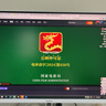 飛利浦27英寸4K144Hz/288雙模IPS硬件低藍光TypeC HDR400 97%P3 2000:1設計辦公顯示器晶曜屏27E2N5900RW 曬單實(shí)拍圖