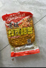 西部風西部風老壇蜂蜜甜薯玉米夏季野釣鯉魚草魚青魚發(fā)酵雜糧甜香味窩料 老壇蜂蜜甜薯玉米800g 曬單實拍圖