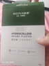 dyey醫(yī)研痘痘貼消炎吸膿隱形遮瑕抗痘祛痘可化妝水膠體貼圓形透明72貼 曬單實拍圖