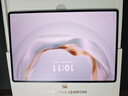 HUAWEI MatePad Pro 12.2英寸 2025 柔光版 國家補貼華為平板電腦雙層OLED柔光屏WIFI 12GB+256GB飛天青  曬單實拍圖
