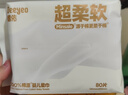 德佑超柔棉柔巾100%棉源嬰兒洗臉巾干濕兩用新生兒專用潔面巾80抽10包 曬單實拍圖