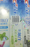 佳潔士3D炫白美白小蘇打牙膏1020g去漬防蛀170g*6京東自營(yíng)新老包裝混發(fā) 曬單實(shí)拍圖