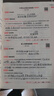 一本初中必背文言文+古詩默寫 2026版七八九年級(jí)上下冊(cè)中考古詩文考點(diǎn)標(biāo)注音頻同步文言文和古詩詞 曬單實(shí)拍圖