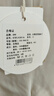 【重磅真絲】OVV2022春夏新款女裝30MM重縐直筒開衩休閑套裝西褲 米白11 M 曬單實(shí)拍圖