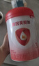 貝因美（Beingmate）愛加3段（12-36月齡適用）含乳鐵蛋白+核苷酸 3段 * 800g 6罐 【咨詢領(lǐng)卷】 曬單實拍圖
