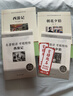 朝花夕拾+西游記七年級(jí)必讀正版 魯迅原著正版初一七年級(jí)上冊(cè)必讀課外書(shū) 人民教育出版社統(tǒng)編的初一教材配套閱讀 魯迅原著正版完整版世界名著無(wú)刪減 七上必讀】朝花夕拾+西游記 京東圖書(shū)聯(lián)合定制版 曬單實(shí)拍圖