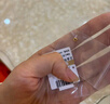 金小貅黃金轉(zhuǎn)運珠999足金小金珠3D硬金路路通手串配珠DIY小孩手繩串珠 4mm[光面]0.04-0.06g標(biāo)準(zhǔn)版 曬單實拍圖