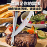 維簡（Vilscijon）3件套不銹鋼烤肉夾子牛排烤肉剪刀工具燒烤剪子廚房食品裝備套裝 曬單實(shí)拍圖