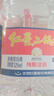 紅星二鍋頭 大桶 清香型白酒 52度 2L 大桶裝 純糧口糧酒 泡酒 曬單實拍圖