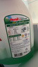 寶瑩（Persil）進(jìn)口洗衣液9大酵素4.4斤清香型99%除菌除螨長(zhǎng)效抑菌強(qiáng)效去污護(hù)色 曬單實(shí)拍圖