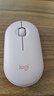 羅技（Logitech）時尚系列 PEBBLE鼠標(biāo) 無線藍(lán)牙鼠標(biāo) 辦公靜音鼠標(biāo) 女性鼠標(biāo)對稱鼠標(biāo) 鵝卵石造型 玫瑰粉 曬單實(shí)拍圖