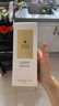 嬌蘭（Guerlain）帝皇蜂姿蜂皇水精粹液300ml補(bǔ)水保濕精華護(hù)膚生日七夕情人節(jié)禮物 曬單實(shí)拍圖