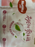 好奇（Huggies）鉑金裝紙尿褲S96片(4-8kg)新生兒小號嬰兒尿不濕小桃褲裸感超薄 曬單實(shí)拍圖