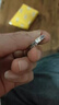 MEXNIA奢侈品飾品新款pt950鉑金碎碎冰戒指女士爆閃白金對(duì)戒男女情侶款 男款[活口]5.5-5.7克面寬約4 曬單實(shí)拍圖