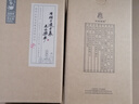 孔府家彩陶 濃香型白酒 52度 500ml  過節(jié)送禮商務(wù)宴請(qǐng) 山東名酒 52度 500mL 6瓶 整箱送禮袋 曬單實(shí)拍圖