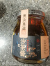 潮汕集錦 沙茶醬火鍋蘸醬沙爹醬正宗潮汕特產(chǎn)拌面醬燒烤肉調(diào)味料170g/瓶*2 曬單實拍圖
