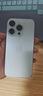 Apple iPhone 15 Pro 【24期免息】蘋果15pro國行全網(wǎng)通5G  蘋果二手 白色鈦金屬【曬單有禮】 【95新】256G【限時(shí)特惠+三年店保+豪華禮包】 曬單實(shí)拍圖