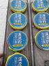 溪流釣線組七星漂石斑鳑鲏三粒套裝小魚(yú)傳統(tǒng)小物專用馬口白條專用 2.7米溪流釣組【4卷裝送線盒】可 0.6號(hào)線(金袖有刺1#) 曬單實(shí)拍圖