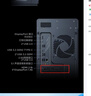 聯(lián)想（Lenovo）拯救者刃7000K 2025 游戲主機臺式電腦(酷睿i7-13650HX RTX5060 8GB顯卡 24G DDR5 ) 曬單實拍圖