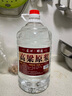 優(yōu)良心選【泡酒 | 糧食酒】瀘州濃香十斤桶裝白酒純糧食原漿高粱酒散裝 52度 純釀 【高粱酒】 曬單實(shí)拍圖