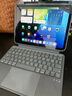 億色適用iPad11/10妙控鍵盤三合一磁吸可拆分支架保護(hù)套25年A16蘋果平板鍵盤保護(hù)套一體 【磁吸可拆分】iPad秒變Mac 【10.9英寸】iPad 10/11（A16）通用 曬單實(shí)拍圖