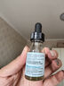 修麗可植萃舒緩修復精華露15mI*2色修精華護膚舒緩保濕修紅  曬單實拍圖