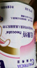 紐康特 特殊醫學(xué)用途嬰兒 氨基酸配方食品 0-12月適用 400g 曬單實(shí)拍圖