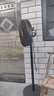 美的（Midea） 電風(fēng)扇 家用風(fēng)扇7葉落地扇立式輕音節(jié)能大風(fēng)量電扇臺(tái)扇迷你扇臺(tái)立兩用轉(zhuǎn)頁扇空氣循環(huán)扇安靜低音 【今日到手159】經(jīng)典7葉丨扇面升級(jí)至35cm 家用落地扇 曬單實(shí)拍圖