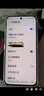 魅族（MEIZU）Note 16 Pro AI手機(jī) 8GB+256GB 逐星灰 第三代驍龍7s 144Hz 1.5K護(hù)眼屏 享國補(bǔ)15% 曬單實(shí)拍圖