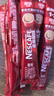 雀巢（Nestle）1+2原味低糖*速溶咖啡三合一沖調(diào)飲品90條1350g線條小狗同款 曬單實(shí)拍圖