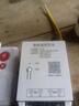 國際電工（FDD）無線遙控開關(guān)5000米5千瓦大功率穿墻水泵電機開關(guān)遠程控制器對碼大功率1.5千米220V-遙控開關(guān) 曬單實拍圖