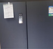 容聲503pro IDP凈味十字對開四開門超薄嵌入式電冰箱家用一級能效風(fēng)冷無霜國家補貼20% 20%BCD-503WD15FPQLA星宇灰 曬單實拍圖