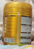 飛鶴星飛帆卓睿幼兒配方奶粉3段(1-3歲)750g*6 28天新鮮直達 育兒補貼 曬單實拍圖