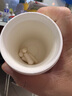 INNER HEALTH茵澳斯皮膚護(hù)盾14天速修升級(jí)款敏感肌口服防曬后修護(hù)肌膚屏障28粒 曬單實(shí)拍圖