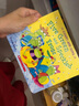 小彼恩毛毛蟲點讀筆配套書 0-3歲幼兒寶寶數(shù)學英語早教啟蒙童謠認知 點讀發(fā)聲書 點讀書早教書 英文原版-Math Songs 英文童謠學數(shù)學 曬單實拍圖